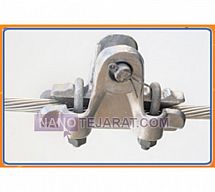 کلمپ آویز  کلمپ آویز